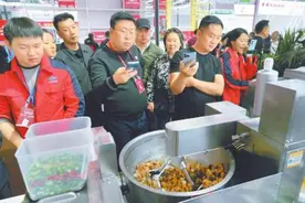 全方位提升参与度和新鲜感，糖酒会有新玩法图片