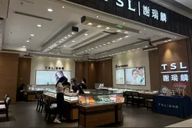 重报观察 | 金价暴涨 销售遇冷 黄金市场为何“冰火两重天”？图片