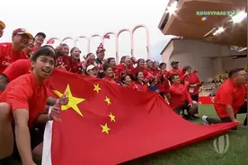 落选赛全胜夺冠 中国女橄斩获最后一张巴黎奥运门票图片