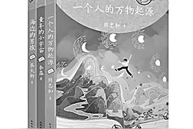 做有温度的人图片