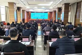 钦州市召开法治政府建设示范创建工作会议图片