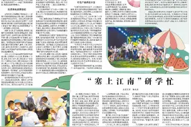 央媒看海南丨《经济日报》关注！海南旅游从淡旺分明到四季红火图片