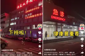 46岁麻醉医生突然离世，常常深夜下班！这 6 个猝死高发诱因要避开→图片