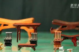 千城百县看中国·传承｜匠心传承 木器之美图片