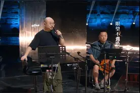 川籍音乐人“顶流效应”催生文旅产业“顶流效益”丨奋力谱写中国式现代化四川篇章图片