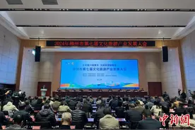 广西“网红”城市挖掘地方特色 塑造新青年旅游目的地形象图片