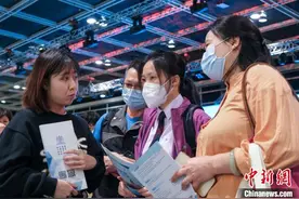 香港举行2024／2025学年内地高等教育展图片