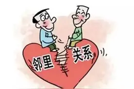 秉持“事心双解和为贵”理念 多措并举化解邻里纠纷图片
