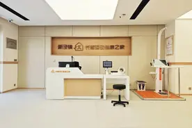 上海长宁区又一家老年人专属“健身房”对外开放图片
