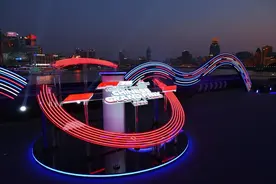 无人机点亮夜空！2025 F1中国大奖赛启动仪式盛大举行图片