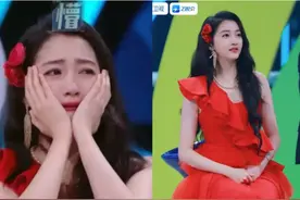 关晓彤生日被恶整吓哭，网友批节目玩得太过火图片