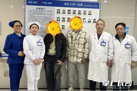 懂英语的暖心医生！助摩洛哥女大学生异国完成手术图片