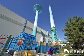产业如何与城市共生共荣？鲁宝钢管：绿色制造图片
