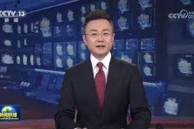 [视频]中共中央国务院举行春节团拜会 习近平发表讲话 代表党中央和国务院 向全国各族人民 向香港特别行政区同胞 澳门特别行政区同胞 台湾同胞和海外侨胞拜年图片