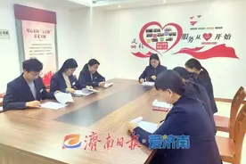 鹏泉街道便民服务中心：聚焦高效办成一件事，绘就便民服务“同心圆”图片