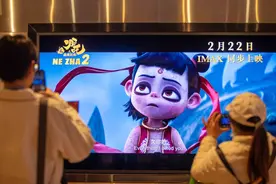 《哪吒之魔童闹海》即将在香港上映 市民打卡留影图片