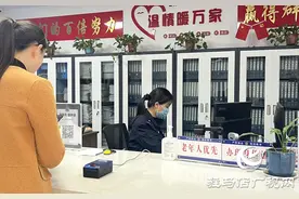 丢失身份证不必慌 民警给你支招图片
