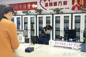 丢失身份证不必慌 民警给你支招图片