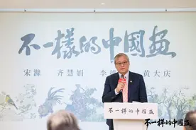 “作画如此，做品牌也是如此” 零食与国画如何相融？旺旺借这场国画展回答：如何做出“不一样”的旺仔图片