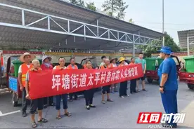 “培训+演练”双管齐下 筑牢森林“防火墙”图片
