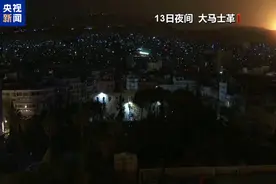 以色列深夜空袭叙利亚，大马士革等多地设施遭袭图片