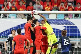 坏消息：1比3，国足输了！好消息：近五年首次对日本队进球图片