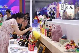 报告：全球旅游复苏强劲 去年总收入达6.1万亿美元图片