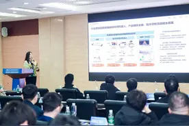 研发团队与投融资机构“零距离” 建筑机器人大赛研发创新成果路演举行丨川渝住博会图片