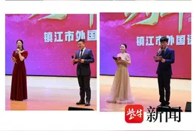 杲杲冬日光，融融爱飞扬，镇江市外国语学校举办爱心嘉年华活动暨元旦迎新联欢活动图片