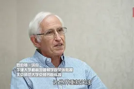 全球洞察｜英国学者：“抗击饥饿与贫困全球联盟”让国际社会对联合国可持续发展目标“重拾信心”图片