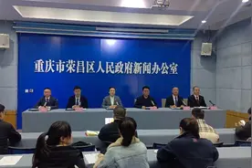 迎首个非遗版春节 荣昌有九大“耍事”图片