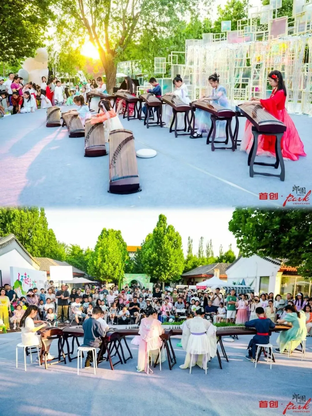 郎园Park六一小岛游园会游玩全攻略