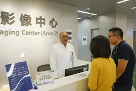 一周7天都能“拍片”，出报告时间缩短近2天！这家医院推出医学影像“延时服务”图片