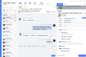 淘宝将面向所有商家推售后协商工具 有望降低退款率图片