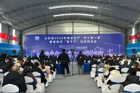 “工地”变“课堂”，百万人同上“开工第一课”图片
