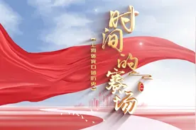体育宣传周｜时间的赛场第二季④洪南丽的摄影之路图片
