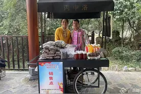 “小推车”拓宽山区农民增收路图片