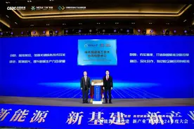 市委书记见证，能源央企加速布局青岛图片