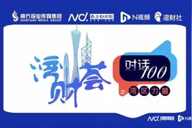 皇派门窗董事长朱福庆：“内卷”是新常态，企业需直面内卷图片