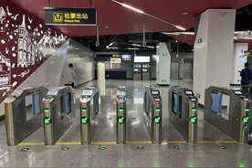 闸机常开！青岛地铁这三座车站试点“丝滑”进站图片