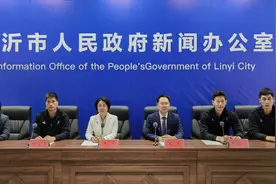 23-24中国男排超级联赛（临沂赛区）将于11月12日开赛图片