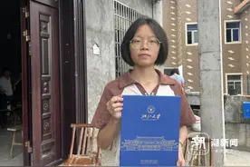 中天助学｜已被浙大录取，爱笑爱唱歌的她：想给家人更好的生活图片