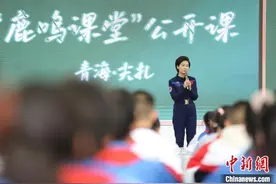 中国首位女航天员带藏乡学子“游”太空：有梦想，美好东西都能创造图片