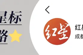 韩庚自曝在韩国时抑郁严重，曾想自杀图片