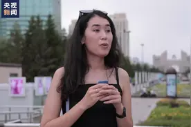 哈萨克斯坦民众眼中的中国：近邻相知，友谊长存图片