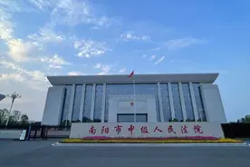 全国首例！00后发行虚拟币涉刑案，有新进展图片