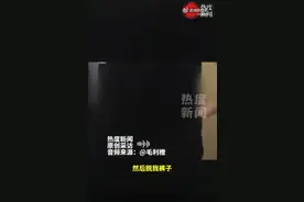 小伙面试模特遭猥亵后发声被网暴，大量语言攻击其长相和行为图片