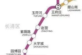 济南最新地铁线路图，9条全部整理齐了！图片