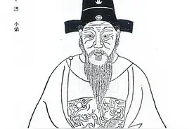归有光的凡人“史记”图片