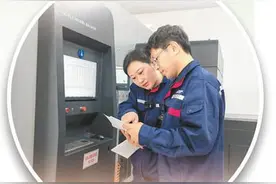 应运而生、蓬勃发展的绿色职业图片